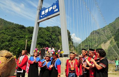 Tempat Wisata Pilihan 2015, Taiwan No 8