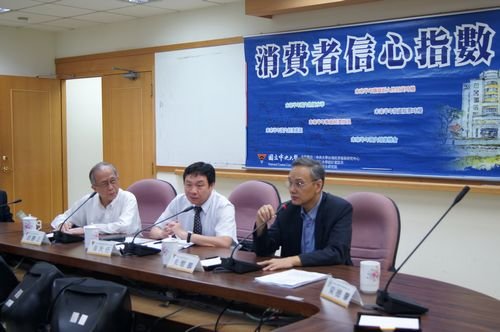 Indeks Kepercayaan Konsumen Taiwan untuk Oktober mencatat penurunan kecil