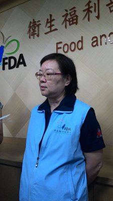 FDA Memeriksa Pabrik Di Luar Negeri Disambut Baik Oleh 9 Negara