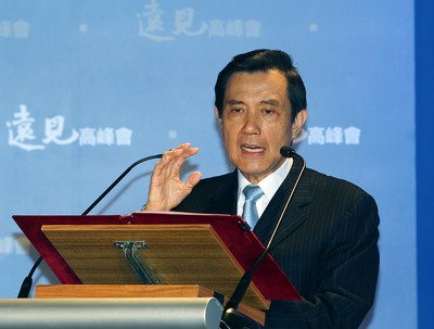Meningkatkan Daya Saing, Presiden Ajukan 4 Langkah