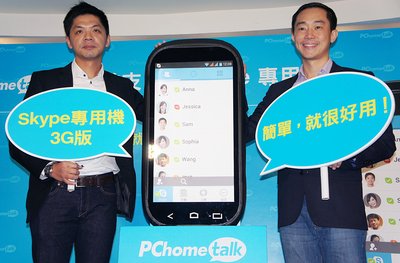 Survei: Setiap 150 Orang Ada 1 Hotspot WiFi Di Dunia