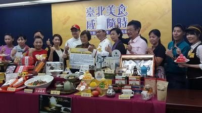 Kuliner Taipei Hadir Di Beijing