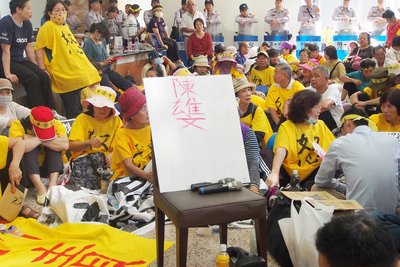 Yuan Eksekutif Loloskan Revisi Amandemen UU Ketenagakerjaan, Kasus Hualung Terselesaikan