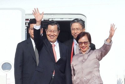 Vincent Hsiew Tiba Di APEC Beijing   Tanggapan Masalah Diaoyutai Menjadi Fokus