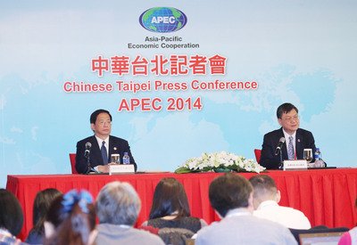 Pertemuan Tingkat Menteri APEC Berakhir Berlanjut Dengan Pertemuan Tingkat Pemimpin