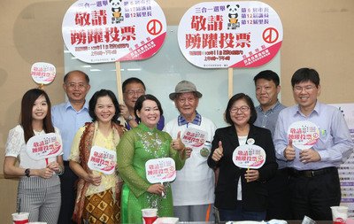 170.000 Warga Kota New Taipei Pertama Kali Ikut Dalam Pemilu
