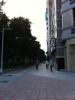 Prakiraan Cuaca