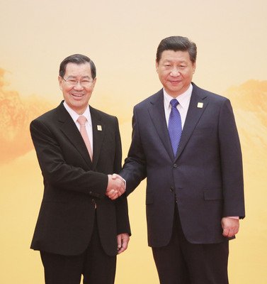 Konferensi Tingkat Tinggi Pertemuan APEC Digelar, Delegasi Taiwan Dipimpin Vincent Siew