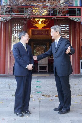 Wang Berjumpa Zhang Di Beijing, Bicara Konsensus 92