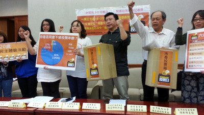 Lebih dari 80% remaja Taiwan menginginkan direndahkannya usia pemilih