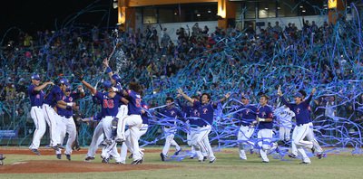 Taiwan memenangkan Piala Dunia Baseball 21U pertama