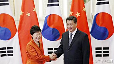 Bila FTA Daratan Tiongkok-Korsel Efektif, MOE : PDB Taiwan Turun 5%