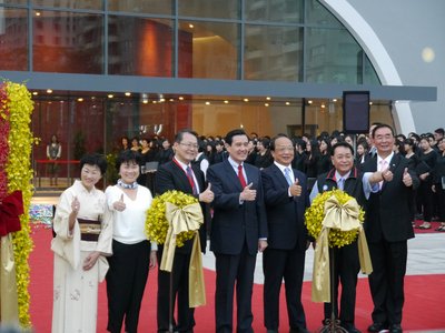 Bioskop opera pertama di Taiwan sentral resmi dibuka di Taichung