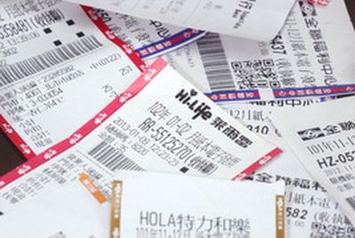 Nomor bukti belanja (#Fabiao) untuk bulan November dan Oktober 2014