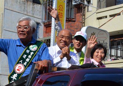 Su Tseng-chang: Selisih Suara Pemilu Taoyuan Kecil, Diharapkan Masyarakat Gunakan Hak Pilihnya