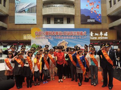 Promosi Wisata via Kereta Api, Taiwan Kerjasama dengan Jepang