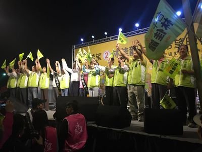 Su Tseng-Chang : Harapan Merubah Masa Depan Taichung Ada Di Tangan Pemilih