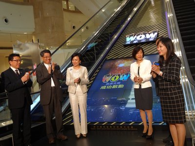 Song Wen Qi : Kembang Api 218 Detik Taipei 101 Dijamin Pasti Meriah