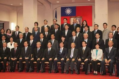 Perdana Menteri Jiang Yi-huah memimpin Kabinet meletakkan jabatan