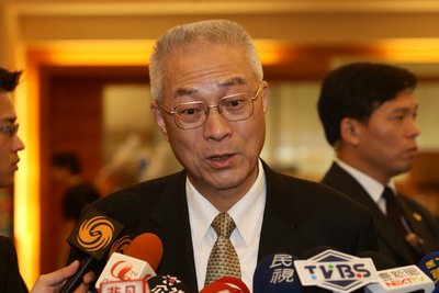 Wapres Wu Den-yi meletakkan jabatan Wakil Ketua KMT