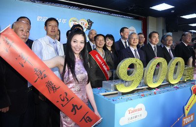 Wisman Menembus 9 Juta  Pariwisata Taiwan Dari Kuantitas Menjadi Kualitas