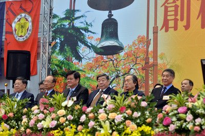 19 Sekolah di Taiwan Masuk Kategori Instansi Pendidikan Ekonomi Baru