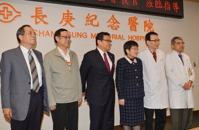 Chen De-ming Tiba Di Taiwan Akan Bertemu Dengan Lin Join-sane