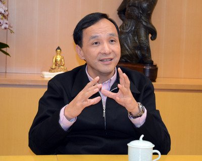 Eric Chu Mengumumkan Turut Pemilihan Ketua Partai  Tidak Untuk Pemilu Presiden 2016
