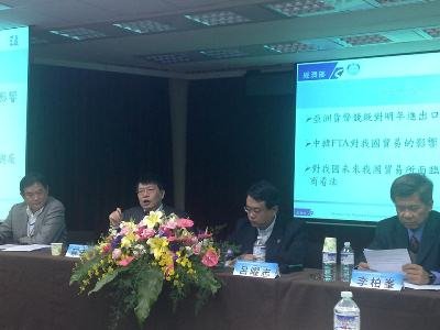 TRI meninggikan proyeksi laju ekonomi Taiwan untuk 2014 menjadi 3,36%