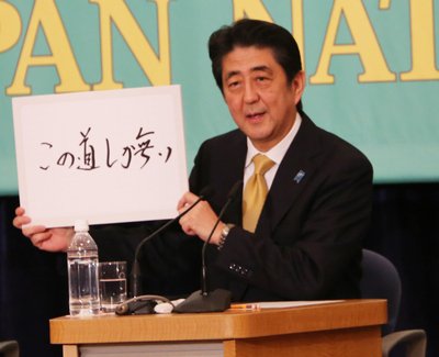 Kemenlu: Hubungan Taiwan-Jepang Saat Ini Menjadi Dasar Pembinaan Lanjutan