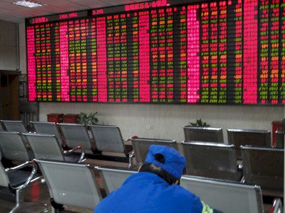 Bursa Saham dan Kurs Taiwan