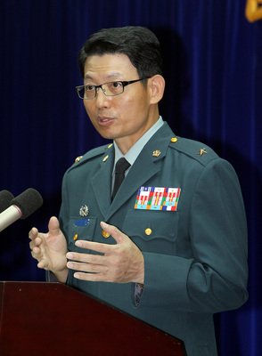 Demi Pertahanan Taiwan, Obama Tandatangani Penjualan Kapal Perang