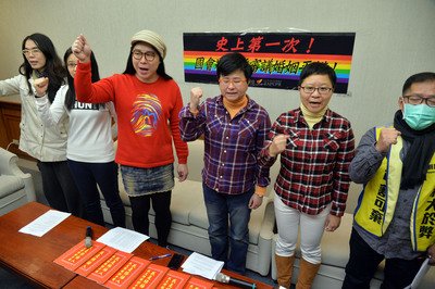 Ormas Dukung Yuan Legislatif Bahas Peraturan Kesetaraan Hak Menikah Umum
