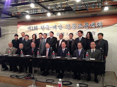 Tahun Depan Kabar Baik Perjanjian Jaminan Investasi Taiwan-Korsel