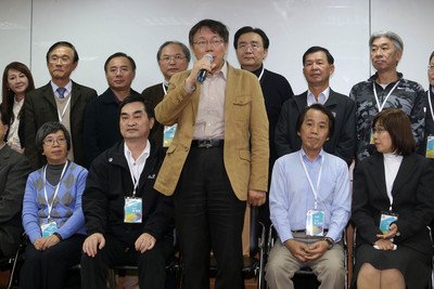 Ko Wen-je dan administrasinya meneken konvensi politik transparen dan jujur