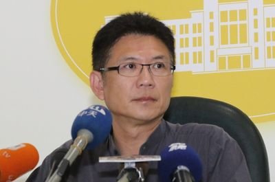 Era Internet, Yuan Eksekutif Canangkan Buku Putih