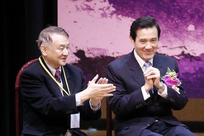 Presiden Ma: Aksara Mandarin Tradisional Harus Dilestarikan