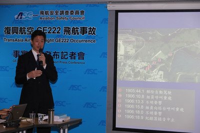 Kecelakaan Pesawat TransAsia GE222   Ketua Dewan Keselamatan Penerbangan : Pilot Belum Melihat Landasan