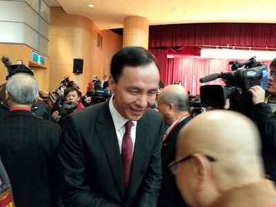 Eric Chu Gelar Pembahasan Program Rencana Kerja Partai Perdana di New Taipei City