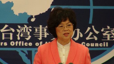 Kantor Urusan Taiwan : Konsensus 92 Mendorong Perkembangan Hubungan Antara Selat Yang Damai