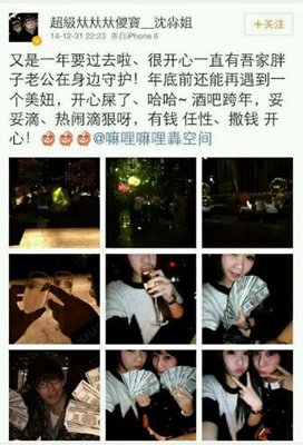 3 Warga Taiwan Jadi Korban Dalam Insiden Massa Terinjak Di Shanghai