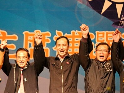 Eric Chu : Seluruh Ketidakpuasaan Ditanggung Bersama