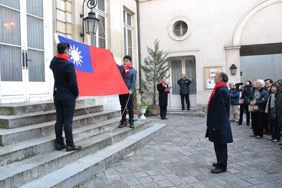 Setelah 36 Tahun Bendera ROC Kembali  Berkibar di Taman Twin Oaks Amerika