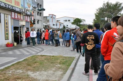 Promosi Wisata Bagi Pengusaha, Kaoshiung Adakan Pertemuan Di Shanghai