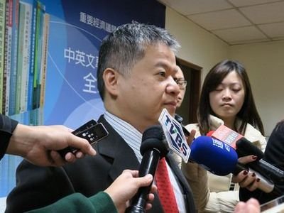 PMI sektor manufaktur Taiwan Desember 2014 untuk pertama kali naik setelah secara berturutan turun sepanjang empat bulan