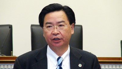 Partai oposisi DPP memastikan pembebasan bersyarat medis bagi mantan Presiden Chen Shui-bian