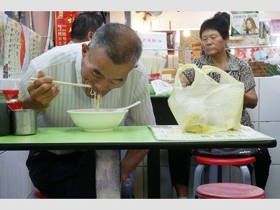 CPI Tahunan Desember Taiwan Naik 0,61%