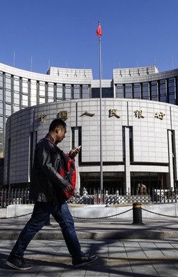 Sebelum April AS Tidak Menaikkan Suku Bunga  Paruh Tahun Pertama Taiwan Tidak Bergerak