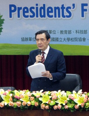 Presiden Ma Janji Tingkatkan Dana Pendidikan Keterampilan