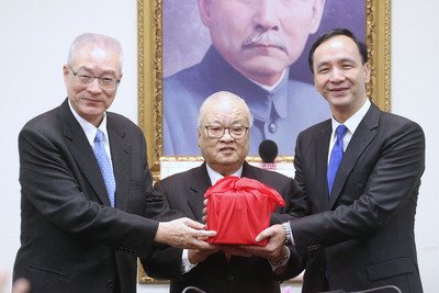 Eric Chu Li-luan dilantik sebagai ketua baru partai berkuasa Kuomintang